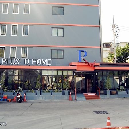 Uplus Uhome Residence باتايا المظهر الخارجي الصورة
