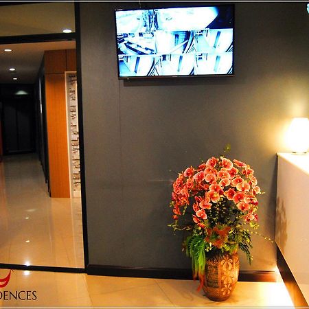 Uplus Uhome Residence باتايا المظهر الخارجي الصورة