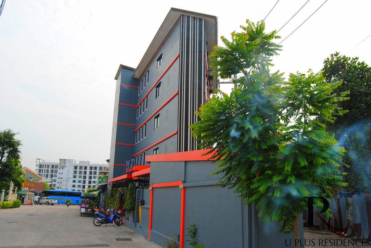 Uplus Uhome Residence باتايا المظهر الخارجي الصورة