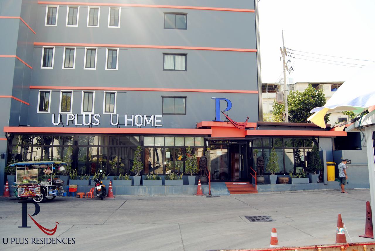 Uplus Uhome Residence باتايا المظهر الخارجي الصورة