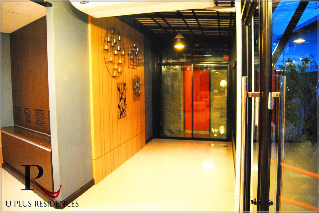 Uplus Uhome Residence باتايا المظهر الخارجي الصورة