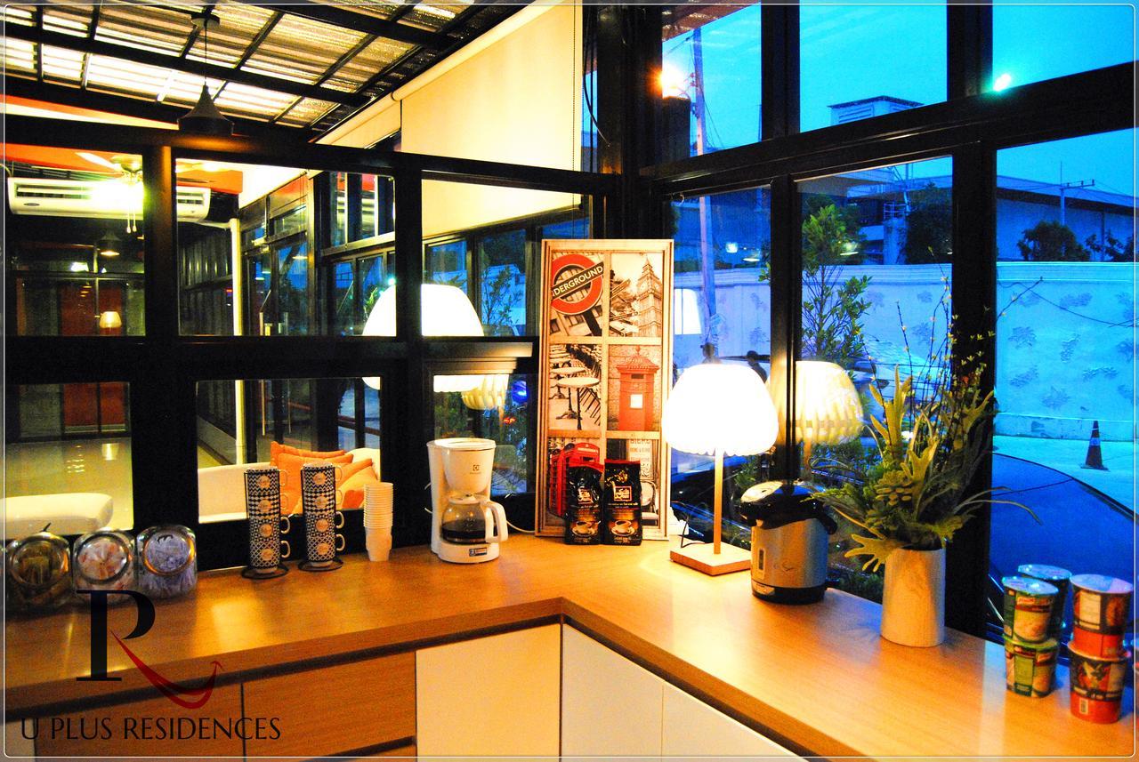Uplus Uhome Residence باتايا المظهر الخارجي الصورة
