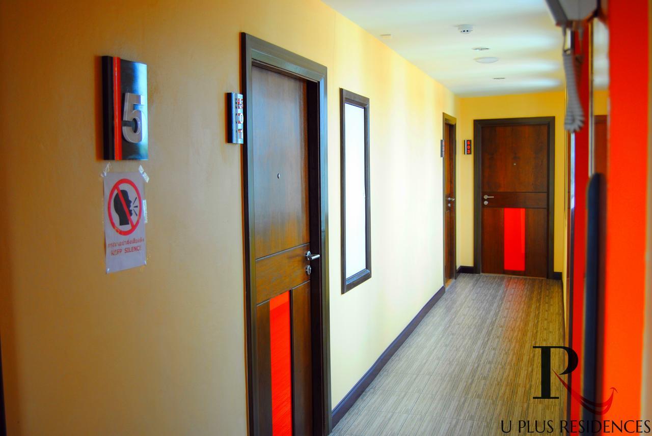 Uplus Uhome Residence باتايا المظهر الخارجي الصورة
